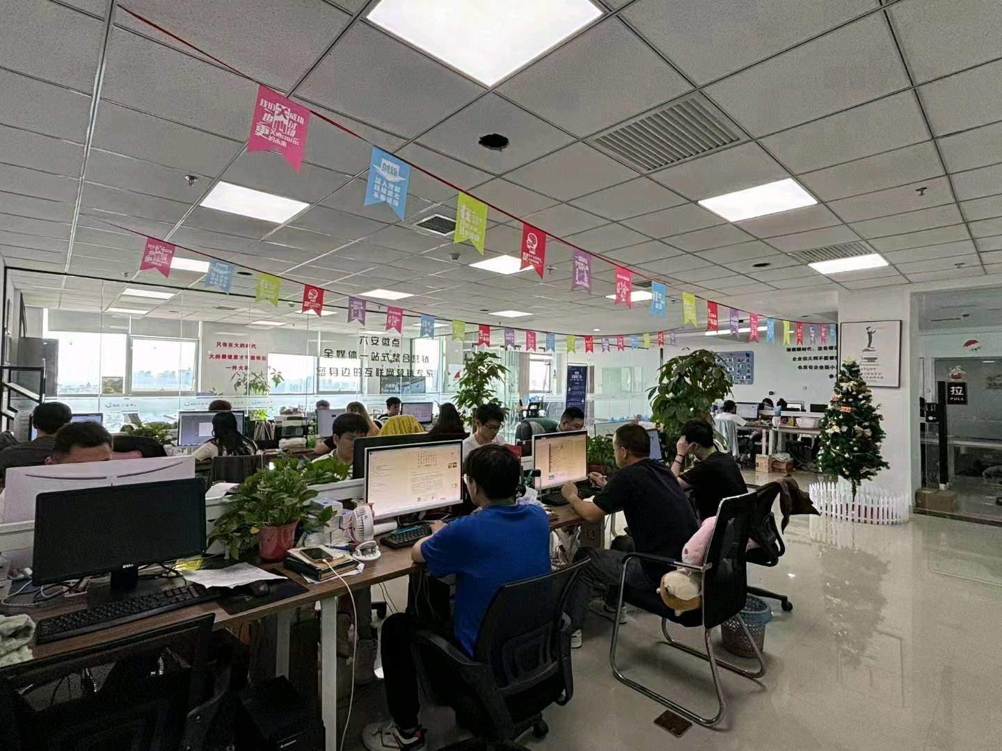 刘先生找合伙人全媒体广 告推广代理轻资产项目 源头渠道 个人公司全扶持对接