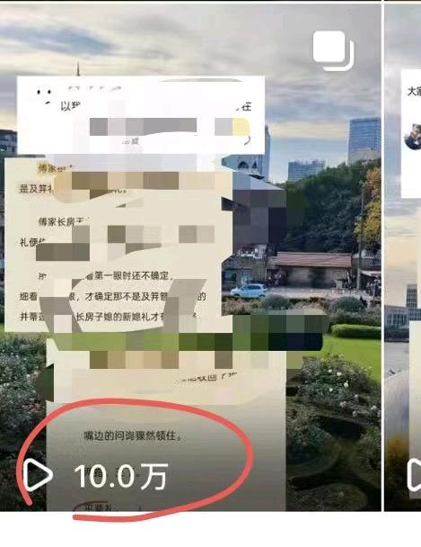 肖女士全平台推广合作，小说推文，短剧推广，游戏音乐推广，小白速成