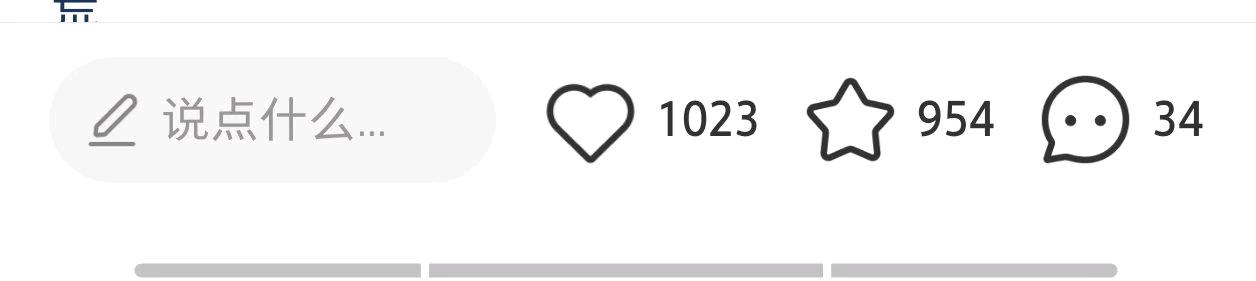 徐女士其他供需多平台流量变现联盟，招募网推伙伴，主做番茄小说推广