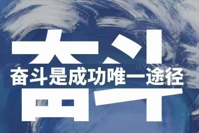 唐先生找合伙人互联网医疗大数据服务平台 招商