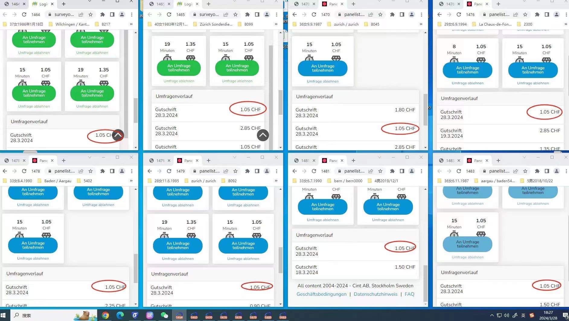 丁女士其他供需