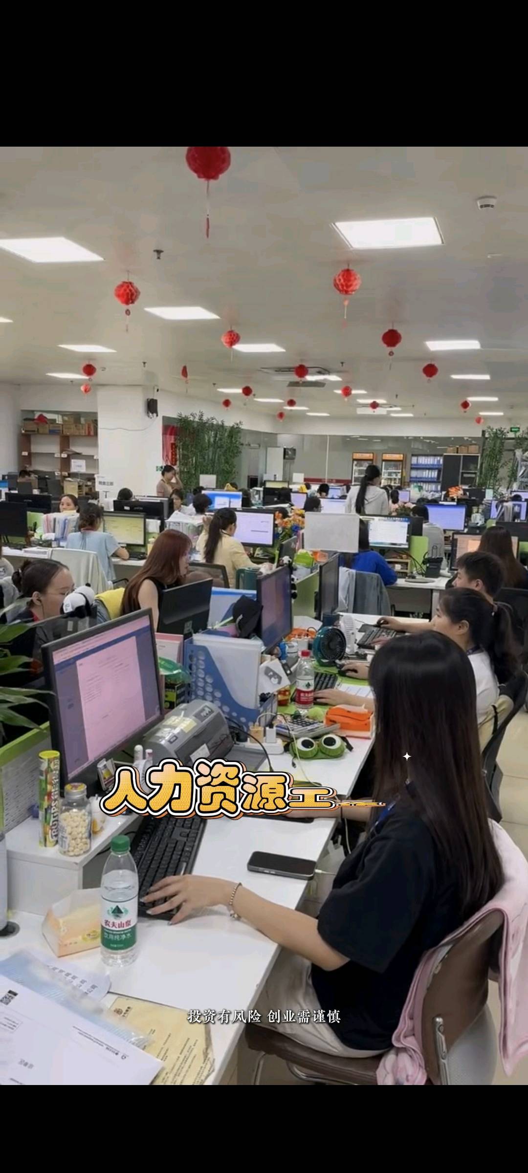 谢先生找合伙人无费用,我提供骑手招聘资源,招募城市合伙人