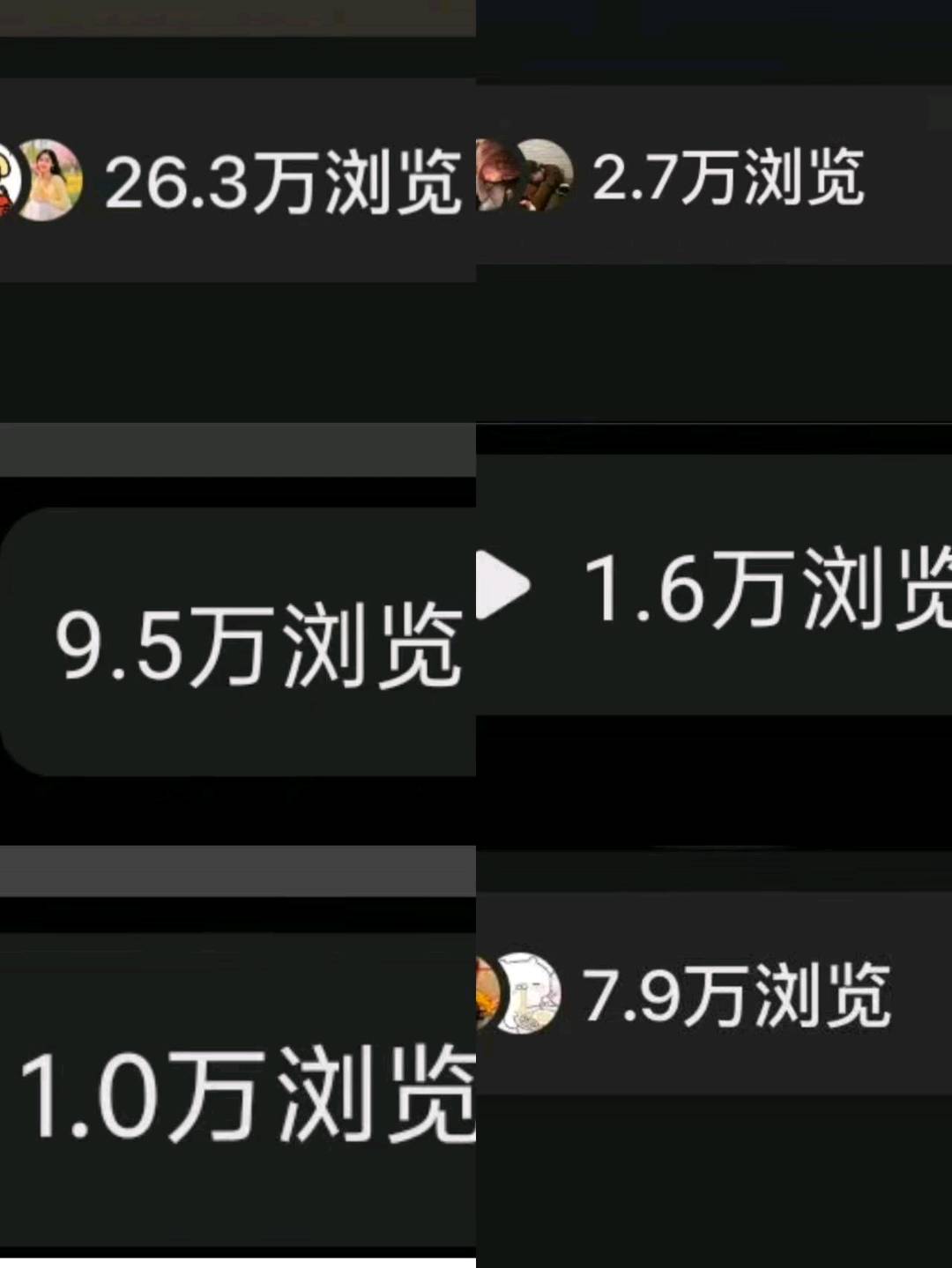 施女士找合伙人小说推文副业合作：全流程指导+矩阵放大，适合学生宝妈上班族