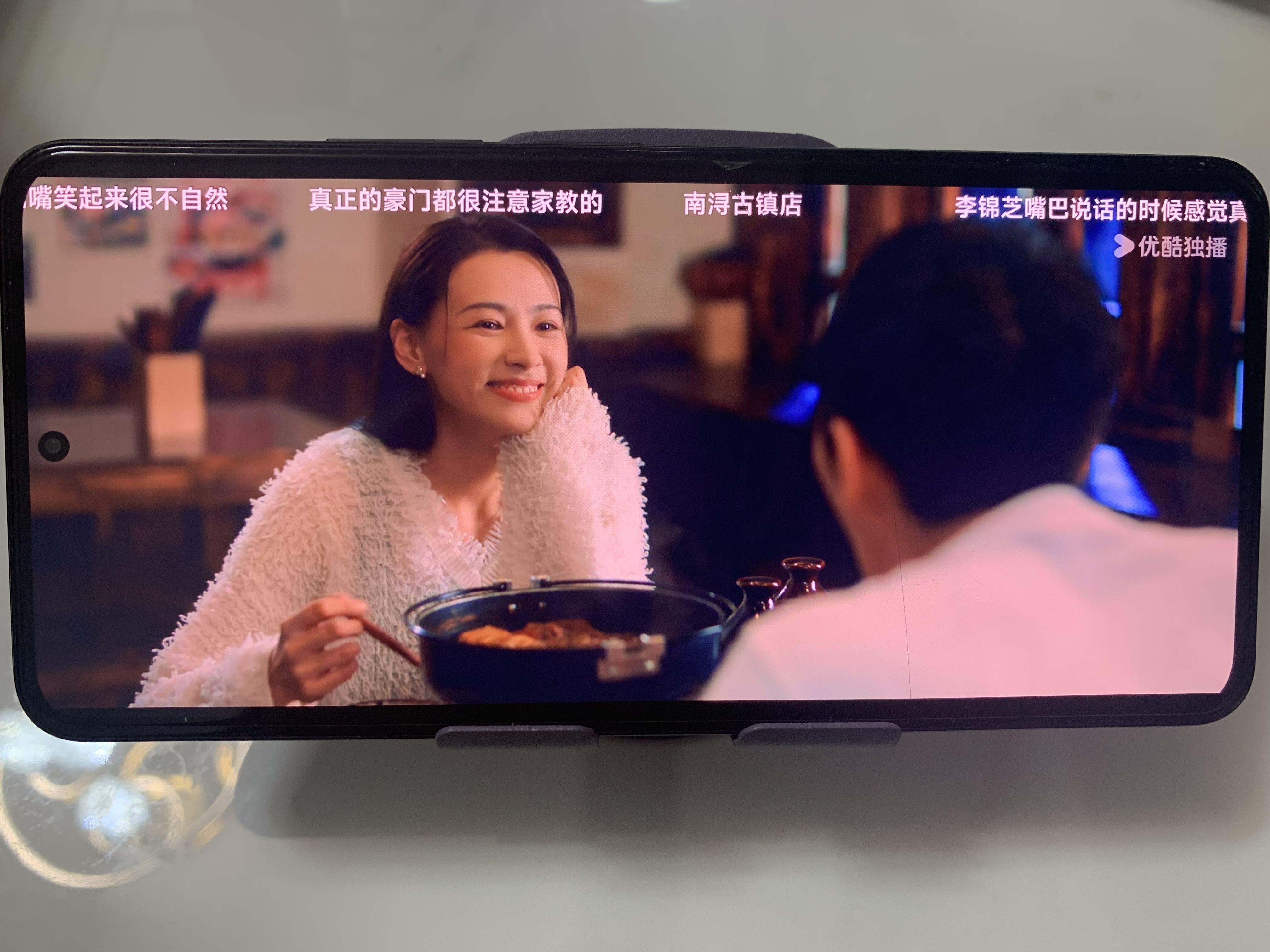 李先生其他供需