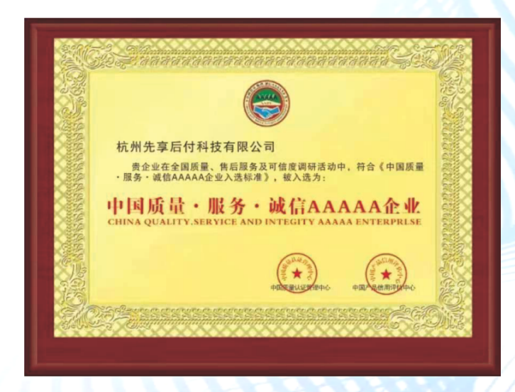 王殿坤找合伙人先享后付项目 真实！可实地考察