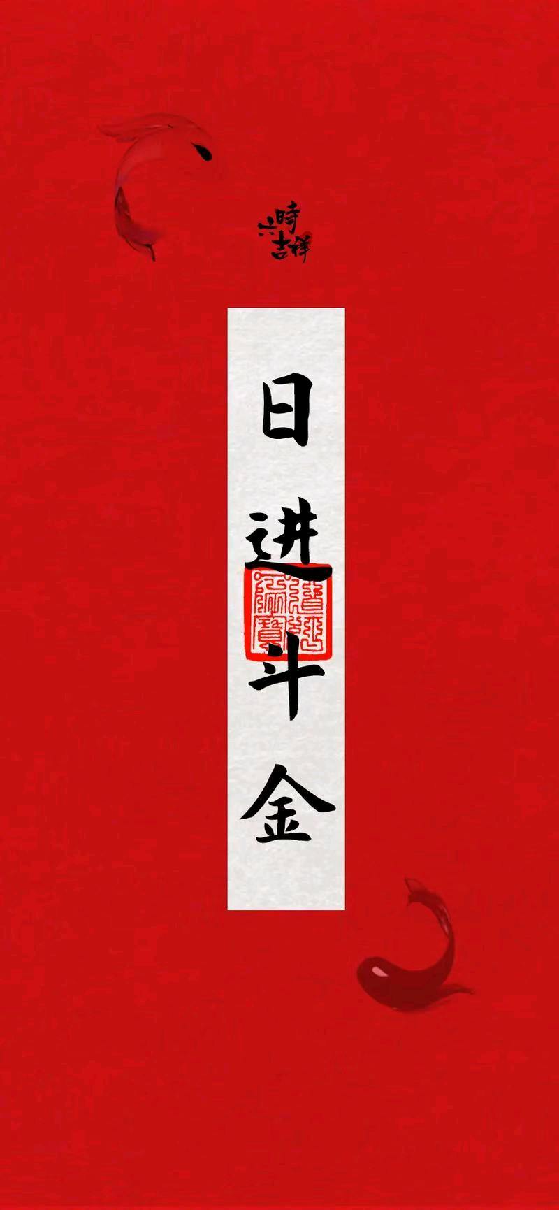 黄先生找合伙人全新搬砖打金游戏，收益稳定当天到账，不掉装备，一对一指导，合作共赢