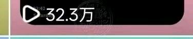 张女士全平台小说推文项目,长期持续收益,多对一陪跑保姆级带教,小白可做包教会