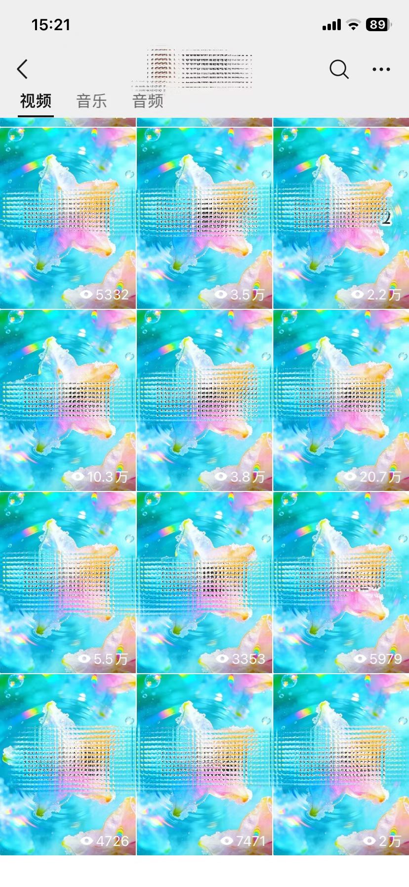 周女士找合伙人小说推文,提供爆款素材,小白都可做,简单易上手,时间自由