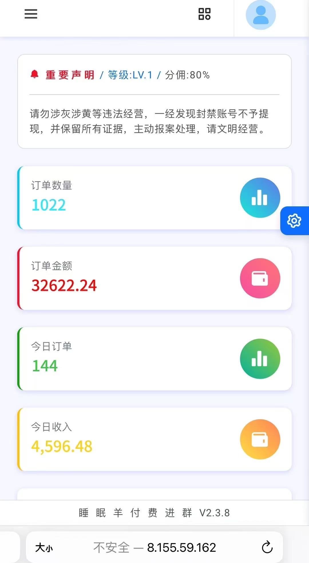 汤广小红书商单玩法，日收益*，无需经验，执行力强即可