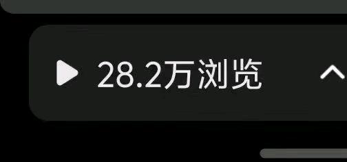 焦女士其他供需全平台推广合作：小说推文、短剧推广，专业团队扶持小白变现