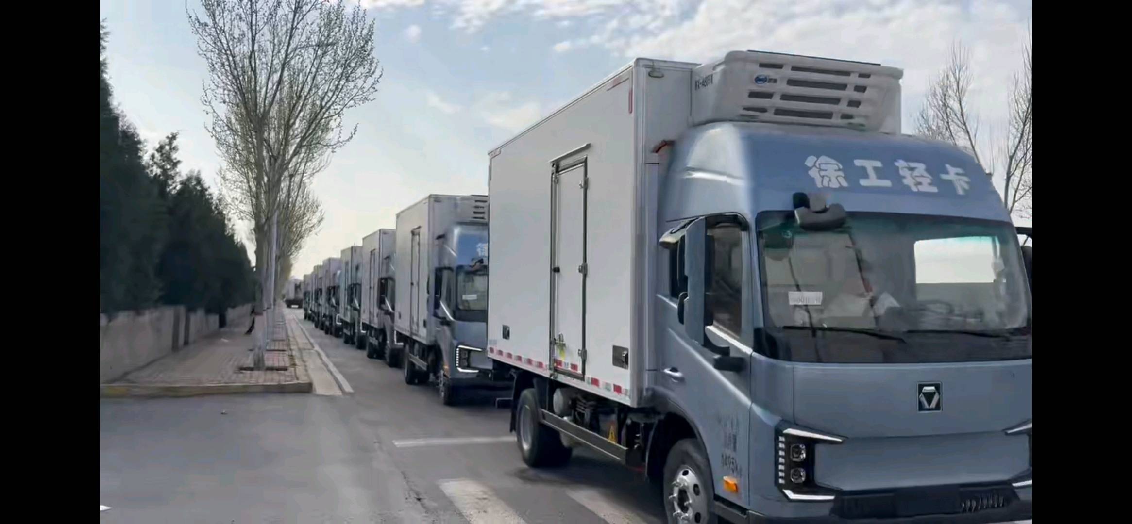 郭威找合伙人4.2米新能源冷藏车货车托管运营合伙人