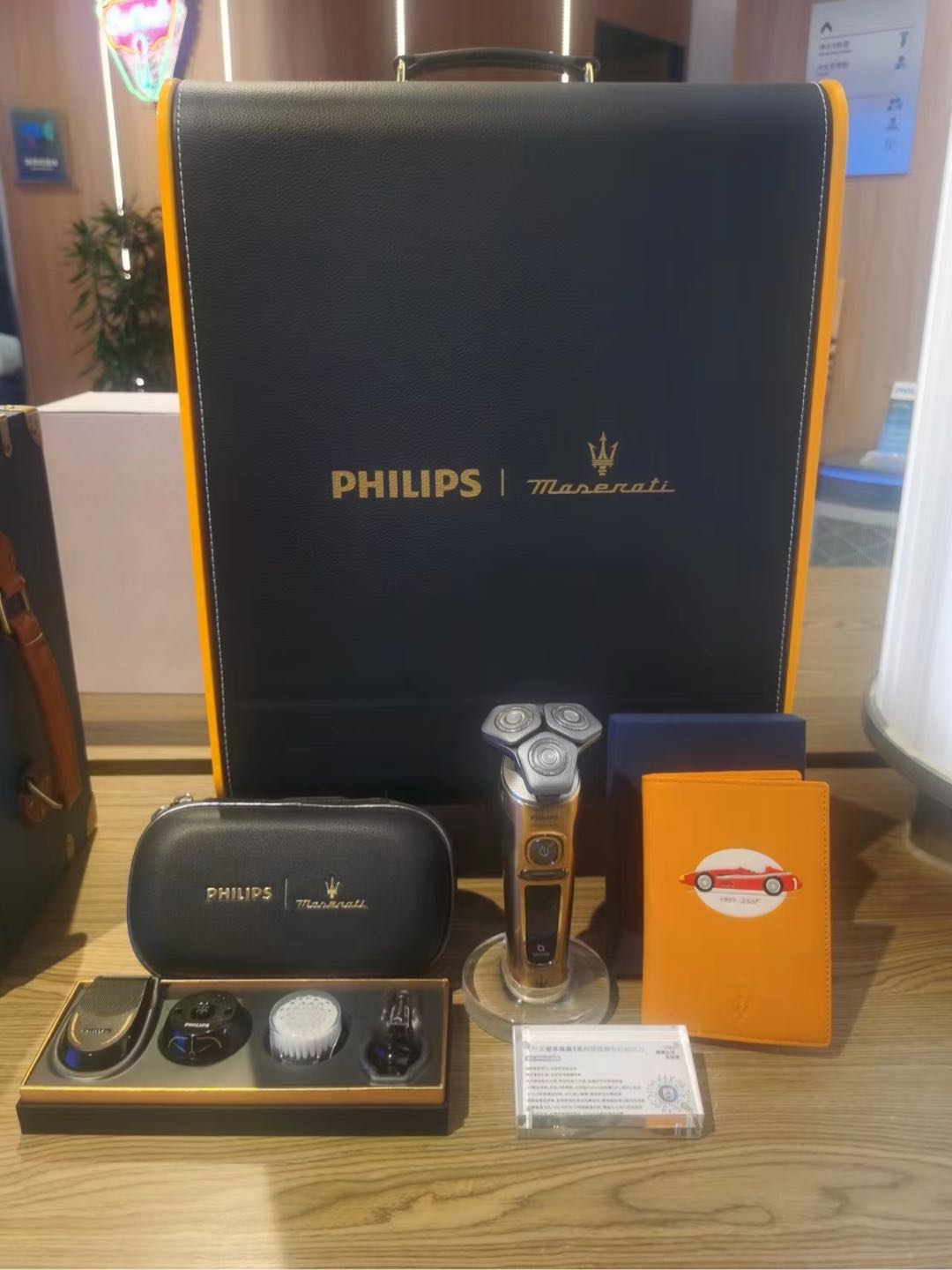 王女士品牌货源飞利浦