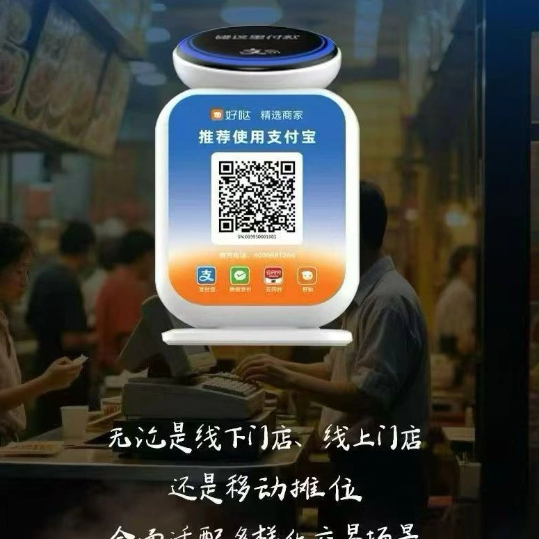 u客直谈实名认证张女士