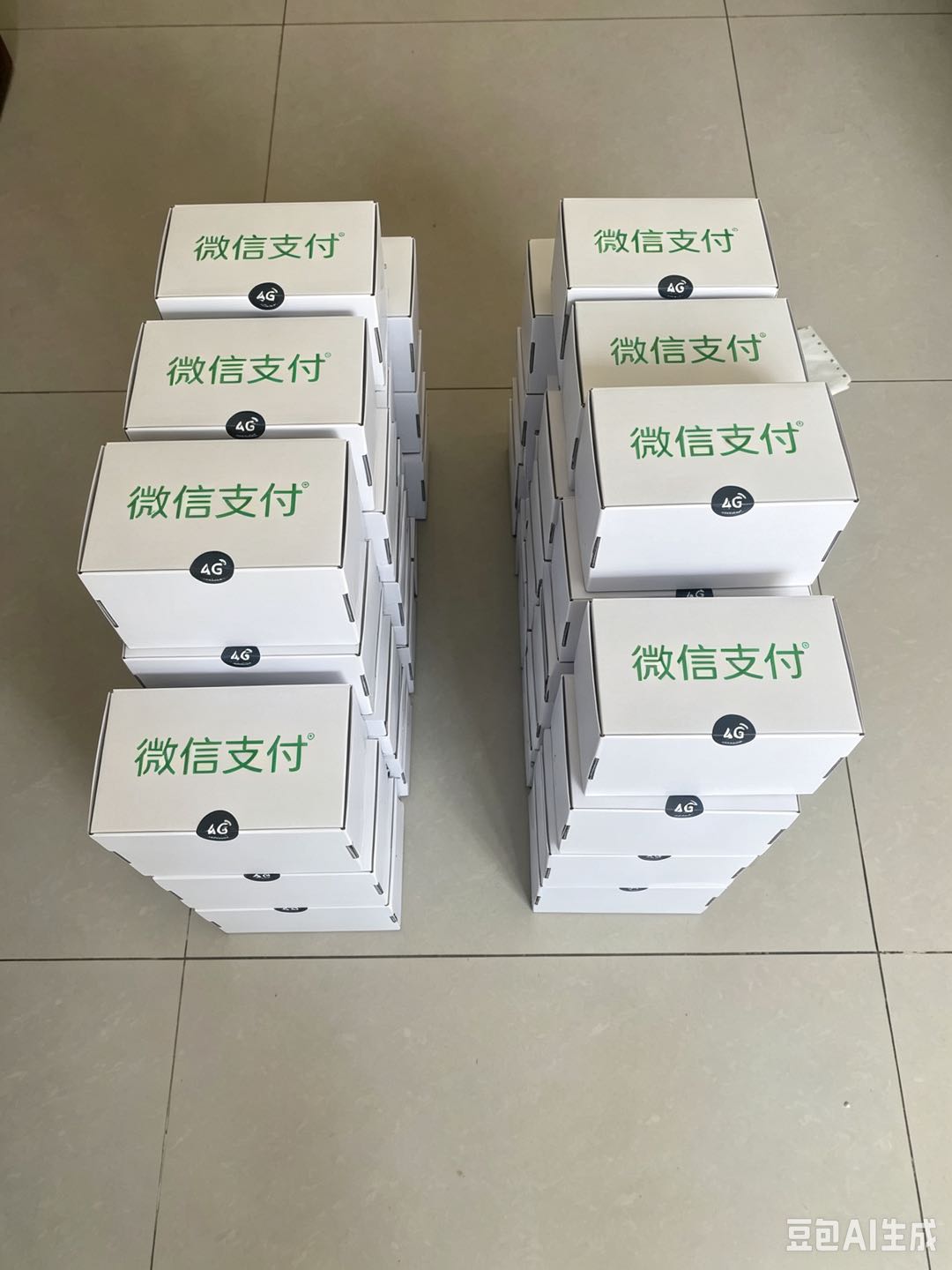 候典兵地推项目微信盒子推广 560，商家补贴 500