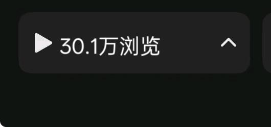 凯女士其他供需寻找线上小说/短剧推广合作，提供0基础素材与教学，对接全国多平台