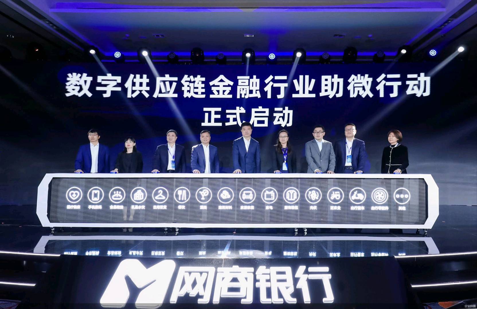 徐瑞革其他供需