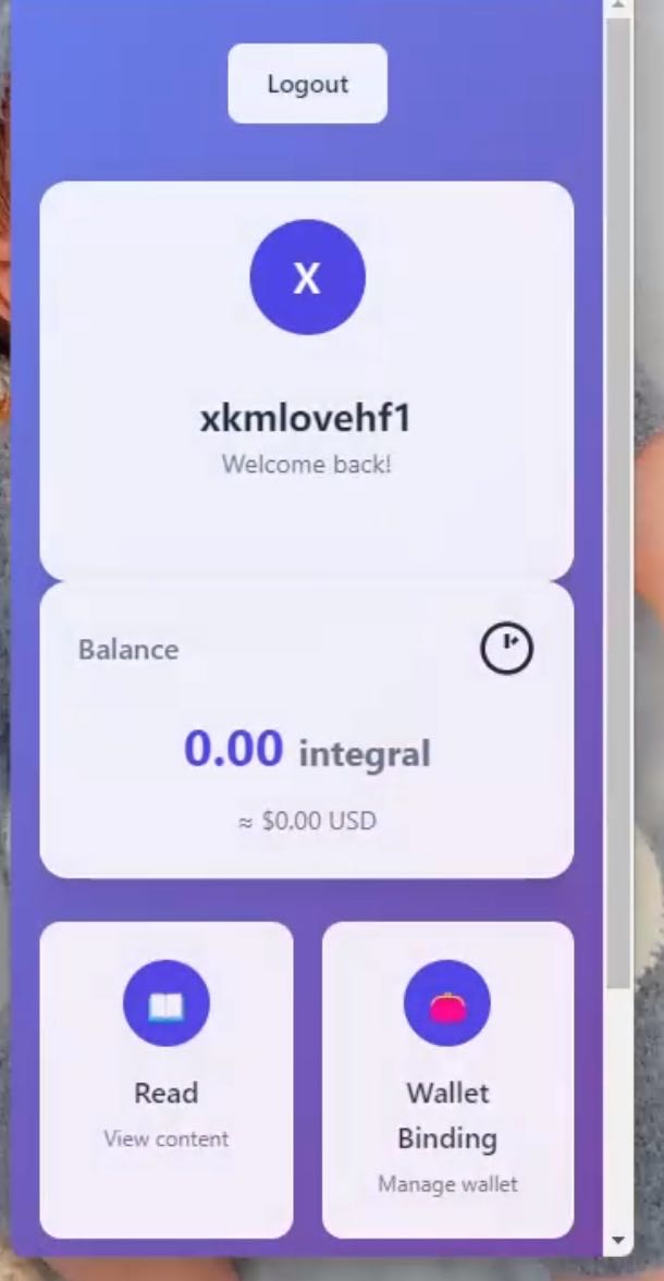 许孔明其他供需