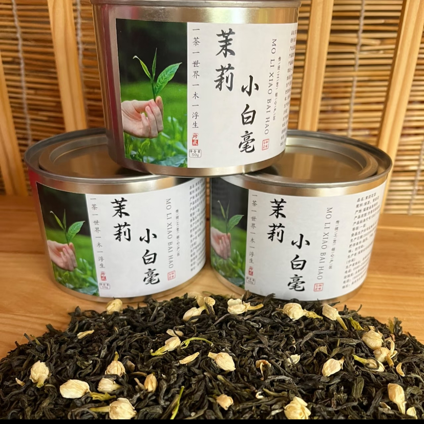 张先生品牌货源小罐装茶叶，个人货源 电商爆品