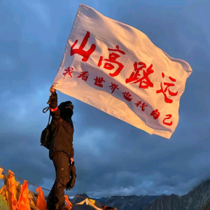 u客直谈实名认证石先生