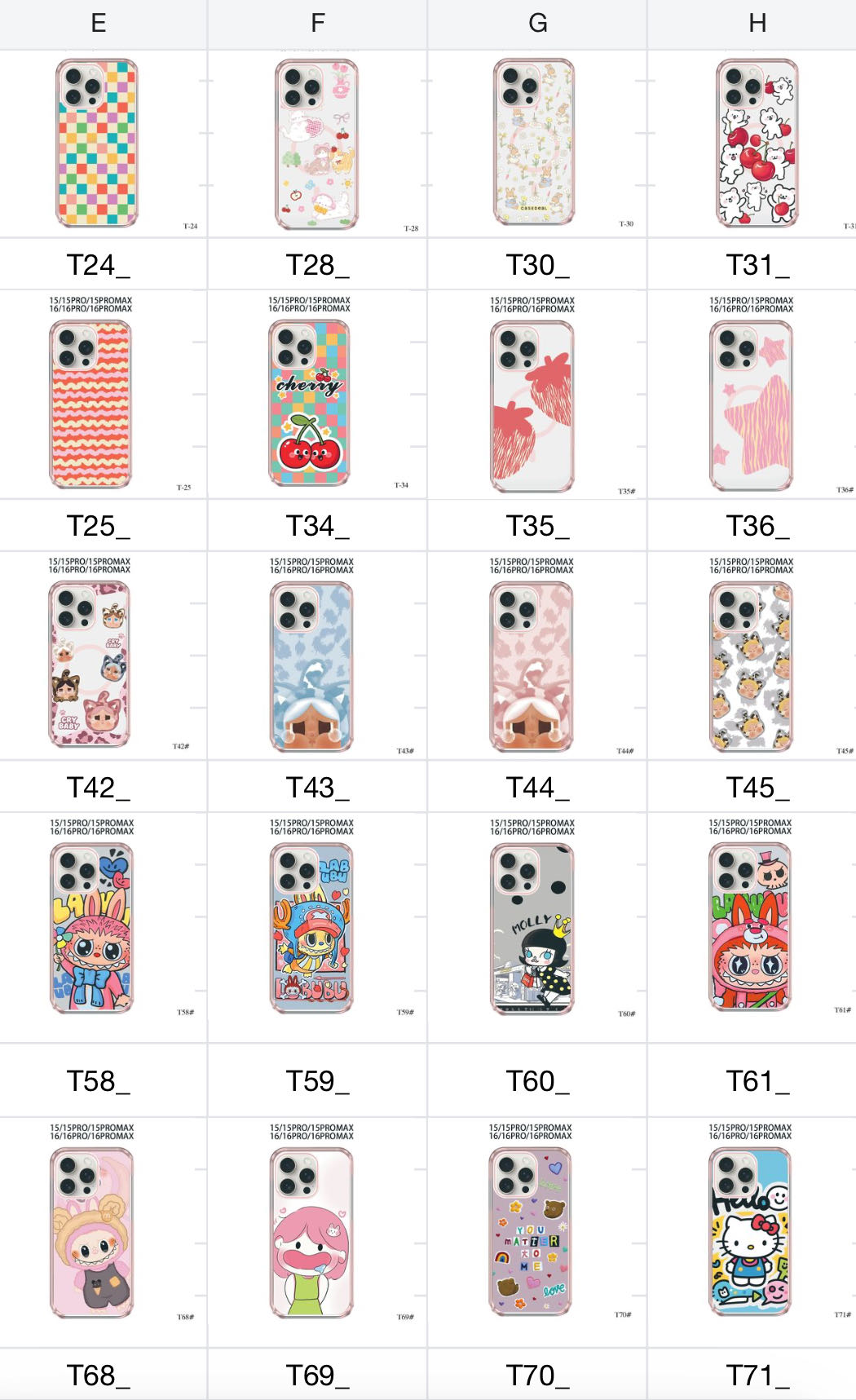 吴先生手机壳爆品素材，上千款图案可挑选，支持小批量起订！价格个位数