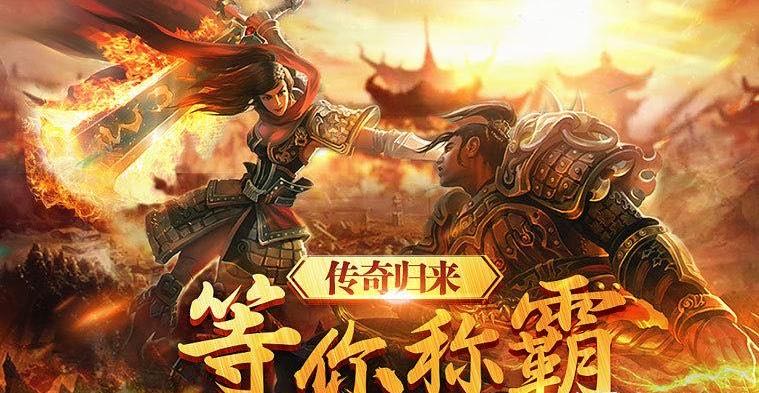 杨明根其他供需996传奇打金搬砖项目