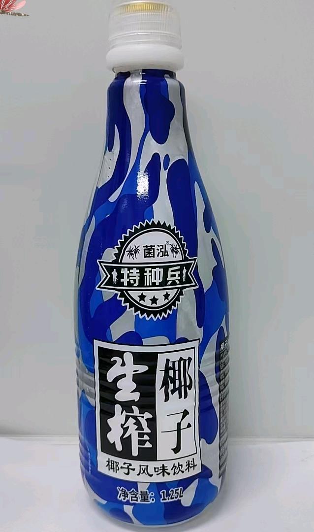 孙梦行提供饮料资源，原厂直接发货，没有中间商，现寻求合作伙伴及代理商