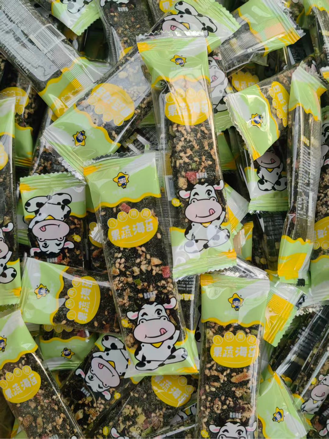 卢俊成海苔源头工厂直供，利润空间灵活，支持小额批发