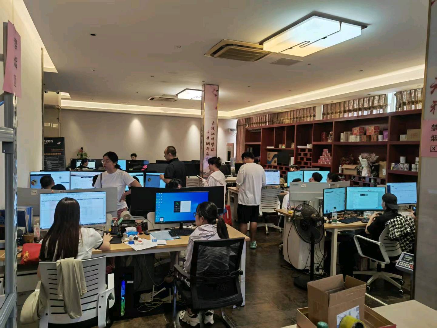 董先生其他供需集团征集跨境电商招商合伙人