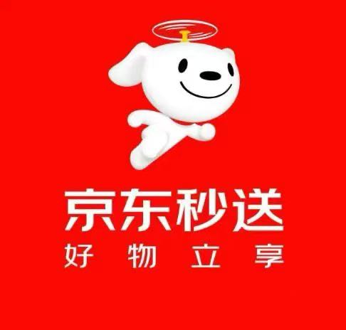吴卫卫地推项目京东秒送150-300单结～全国收单