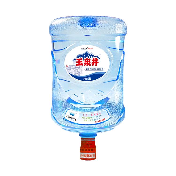 苗建明其他供需