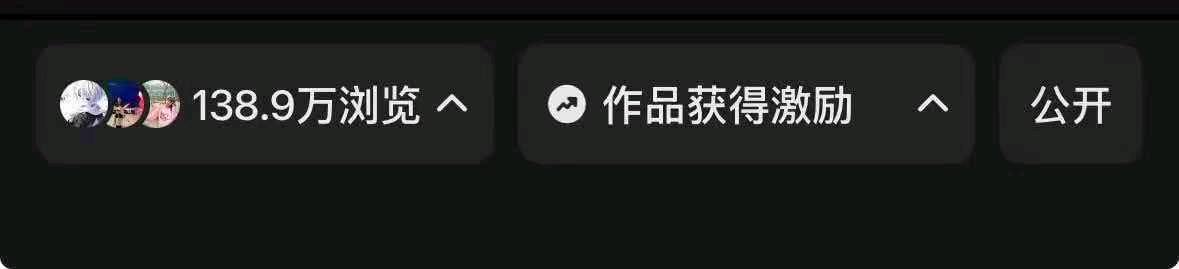 陈女士其他供需