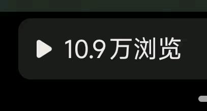 徐女士找合伙人小说推文项目，绿色稳定，独立后台，日结，时间自由，操作简单