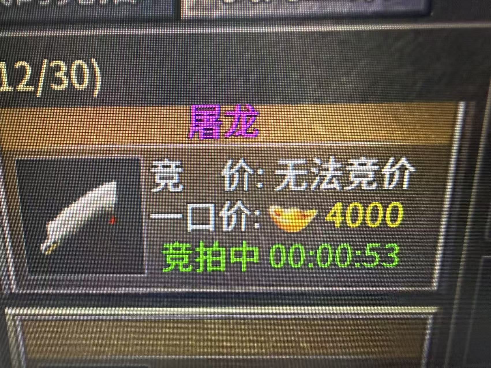 王先生找合伙人