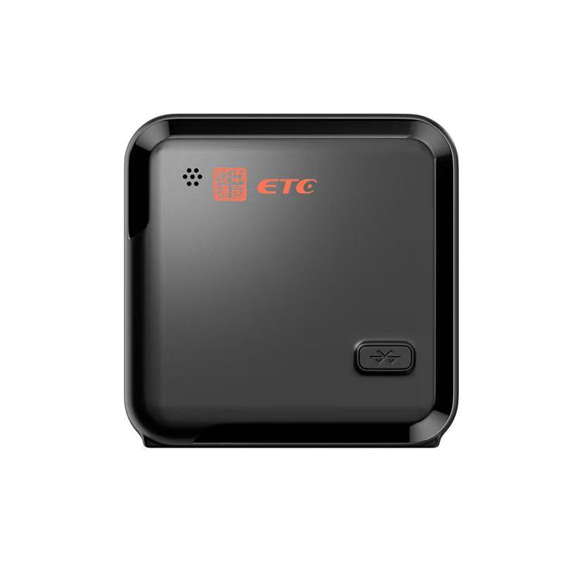 肖先生找合伙人权益ETC，全国发行，稳定！