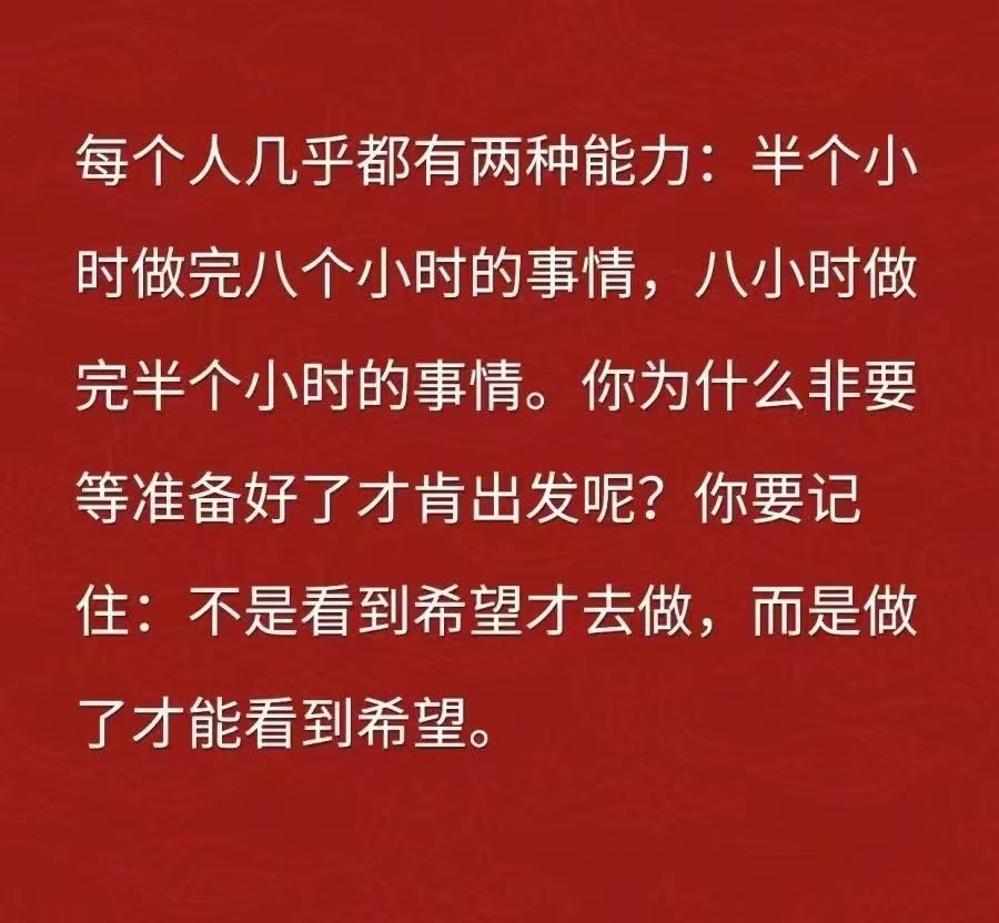 闫辉辉找合伙人零门槛在家免费副业，人人可做，报单日结有快手的来