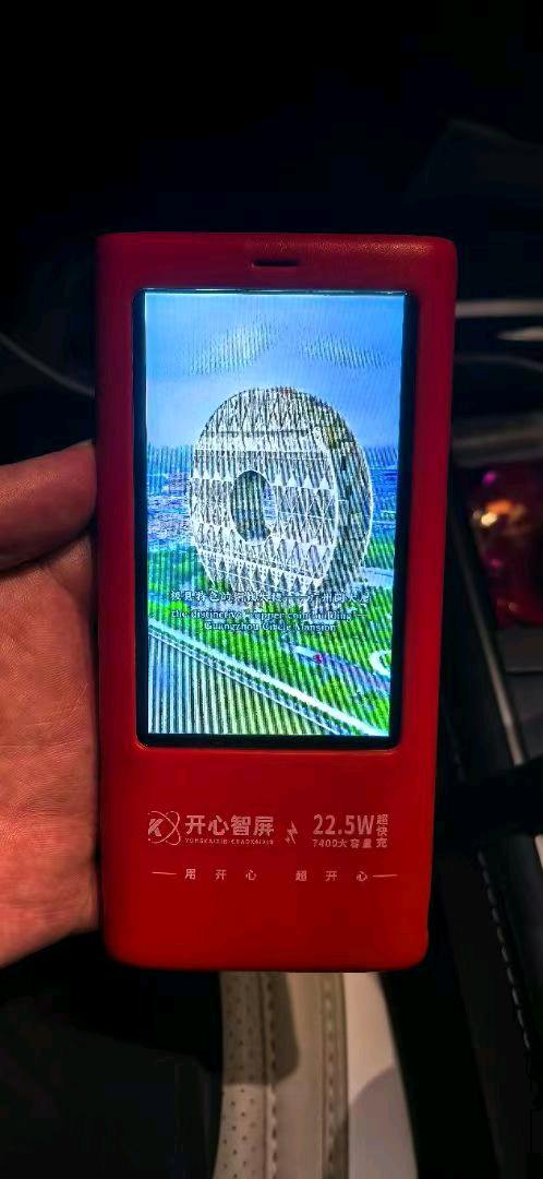 袁天龙异业合作