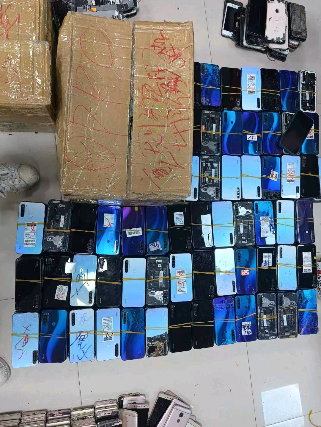 孟先生其他供需