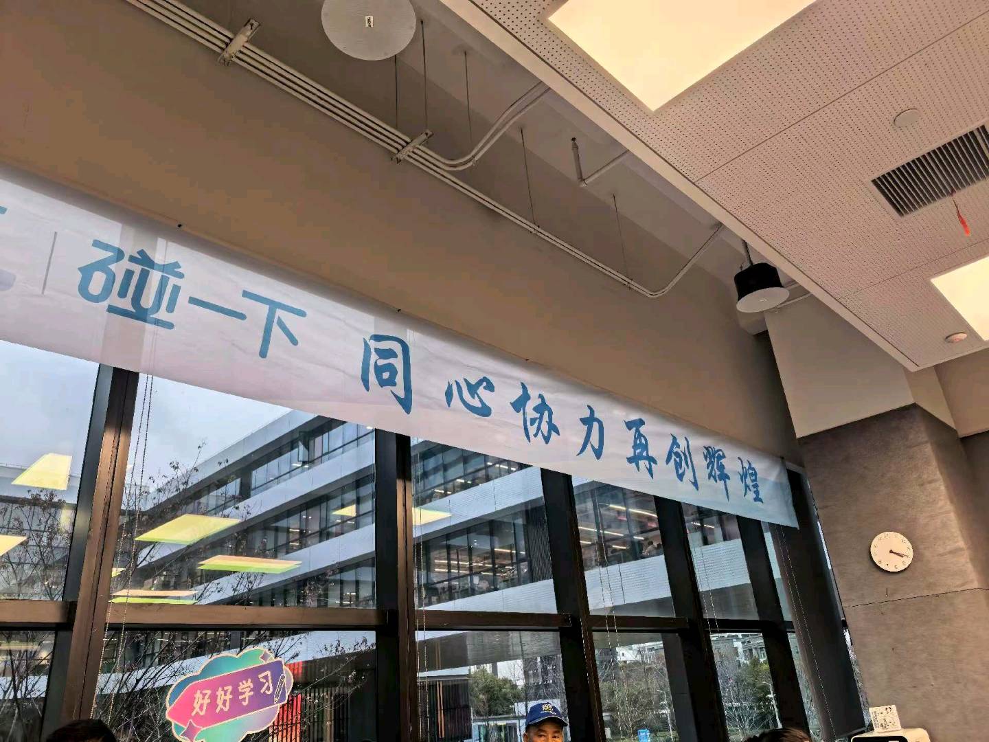 袁书平地推项目支付宝碰一碰   省团生活   收款码锁粉变现