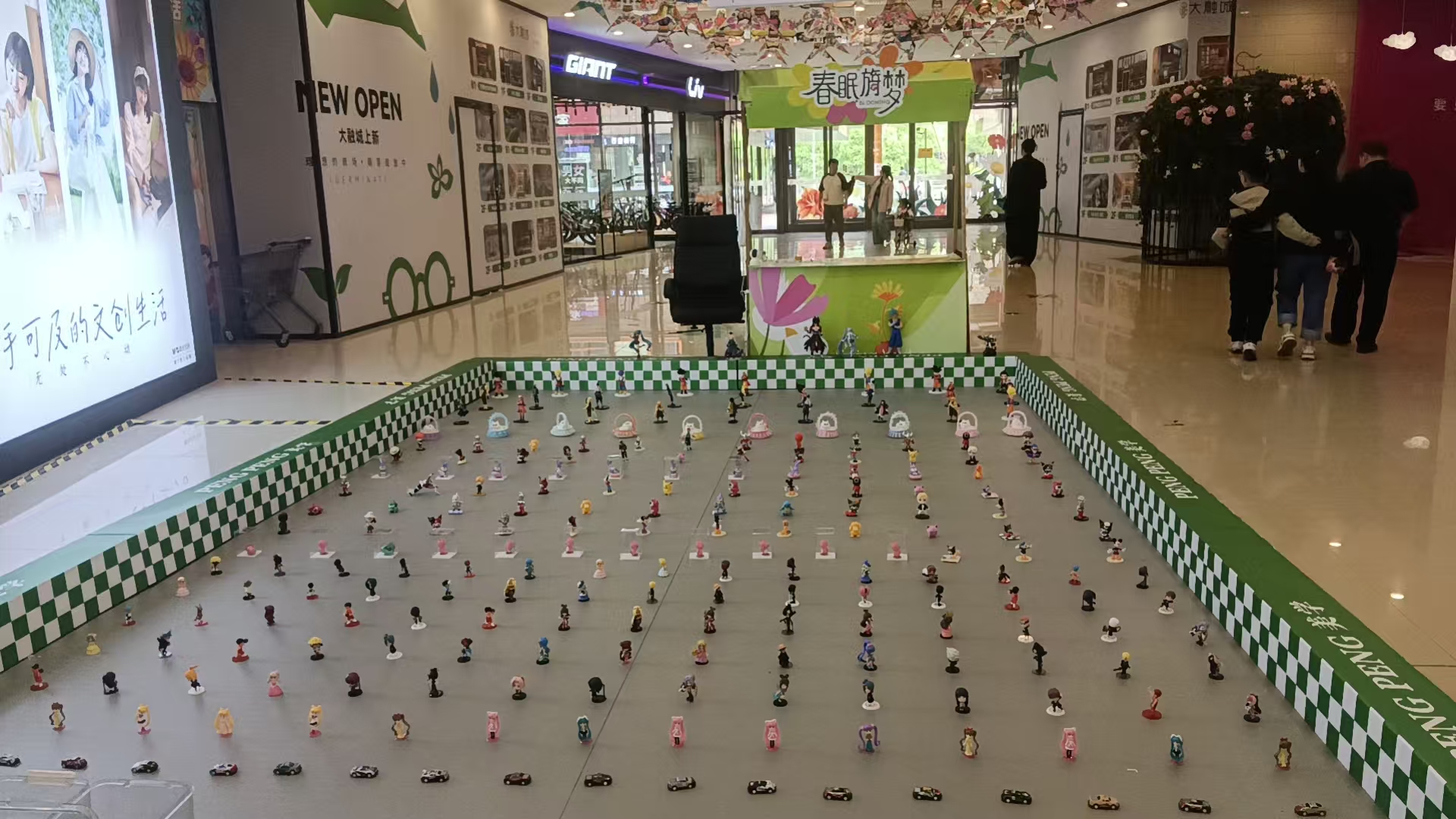 邵肖宁盲盒、二次元手办合伙人