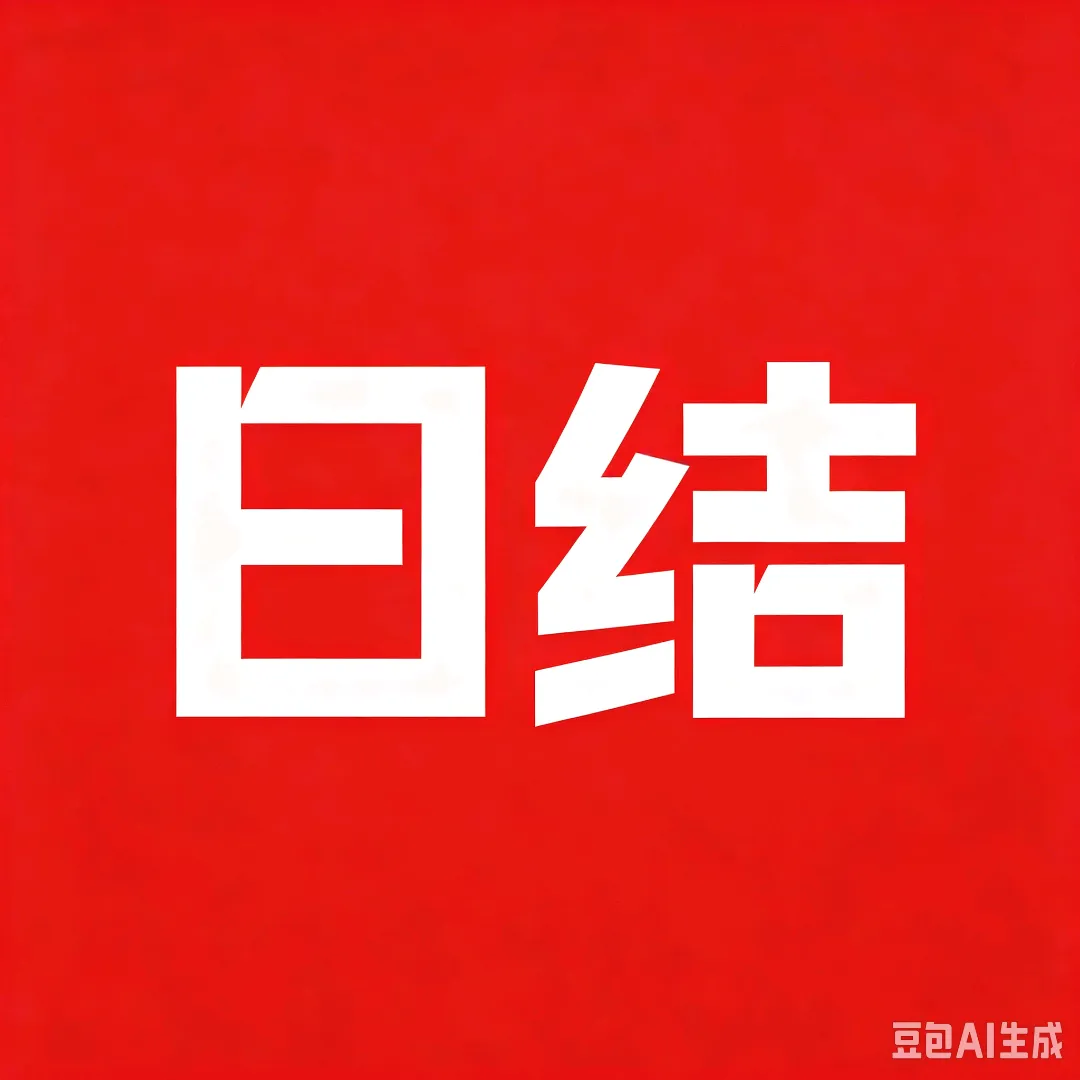 王先生