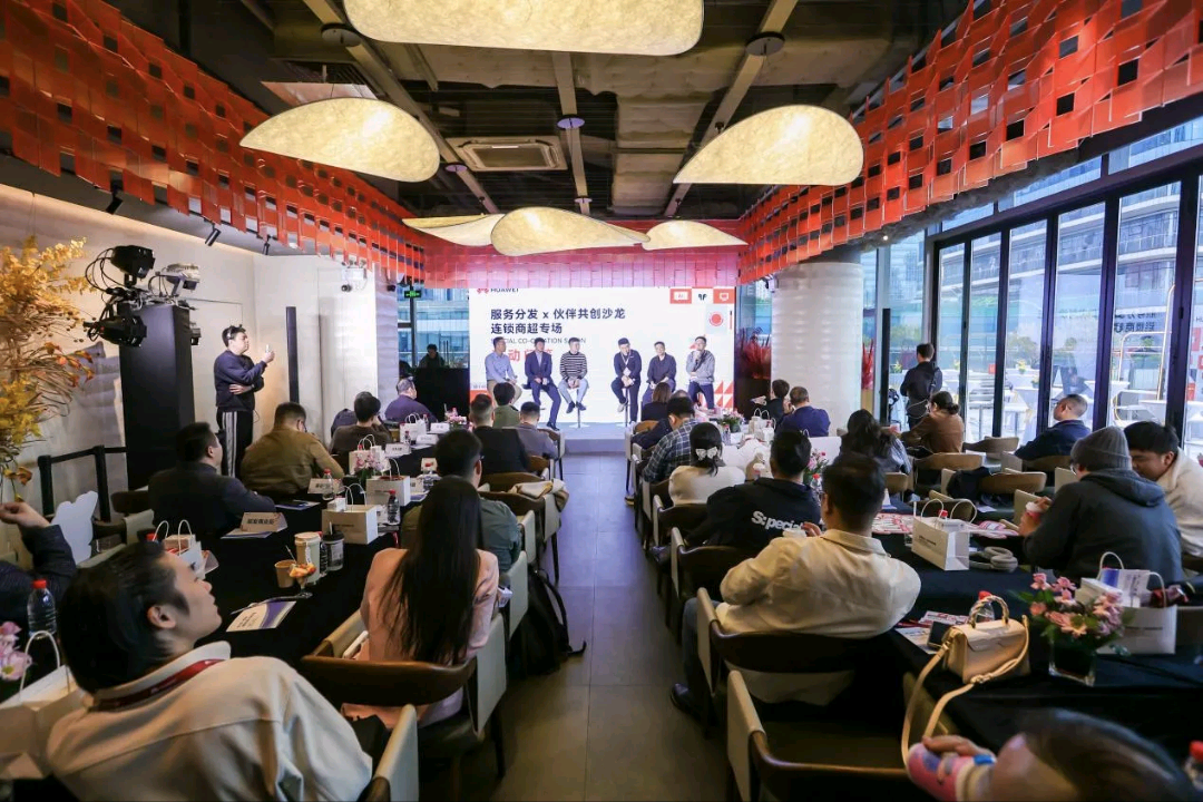 向阳华为元服务拉新,0加盟费,地推每店300-800元结算。