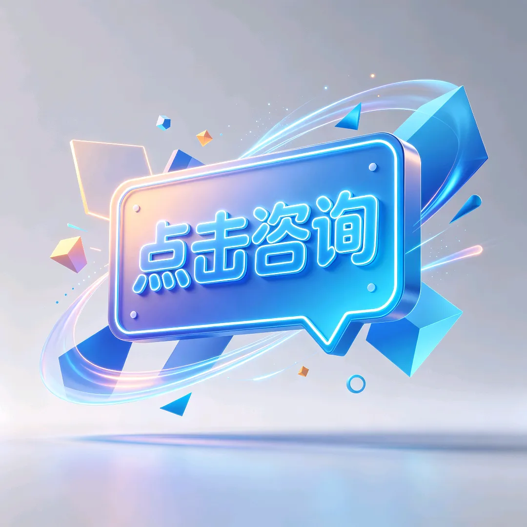 董女士