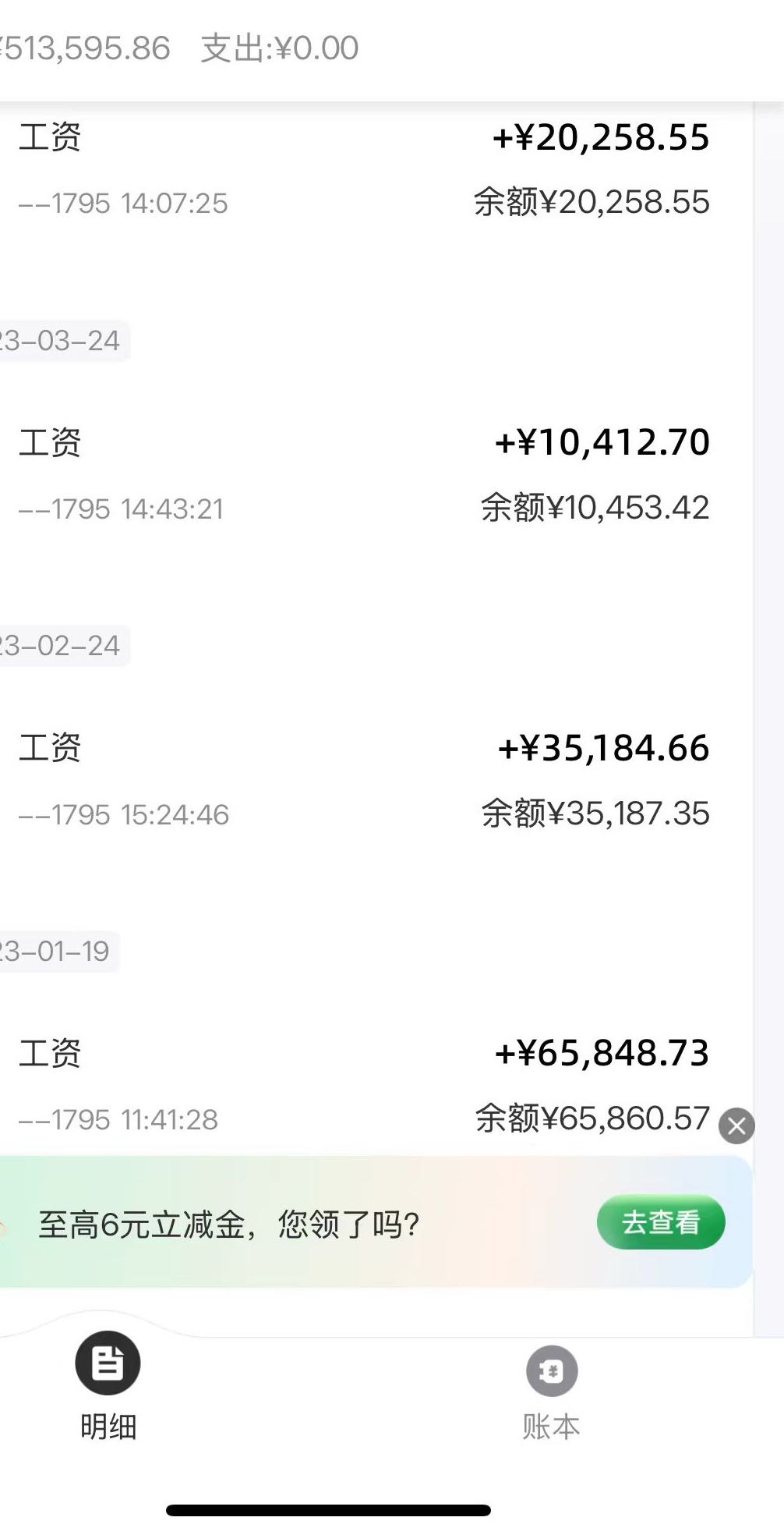 吴先生找合伙人头条、腾讯视频、公众号、百家号、大鱼号，全托代运营！