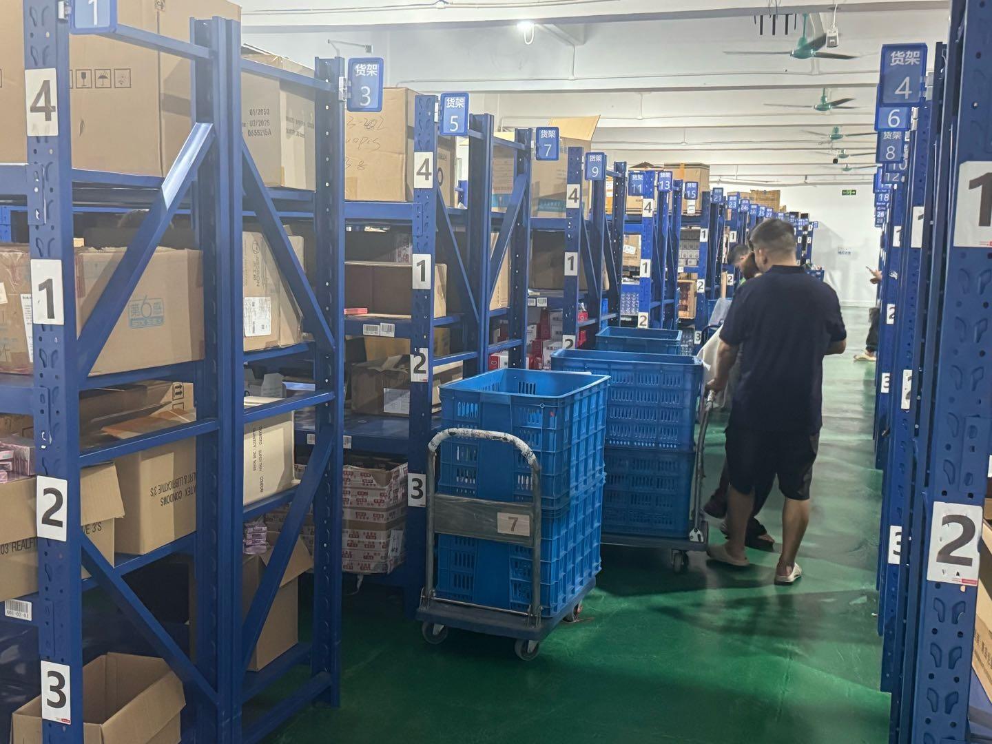 曹先生品牌货源