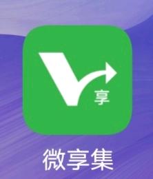 封左化其他供需官方合作渠道，安全稳定，佣金收益有保障