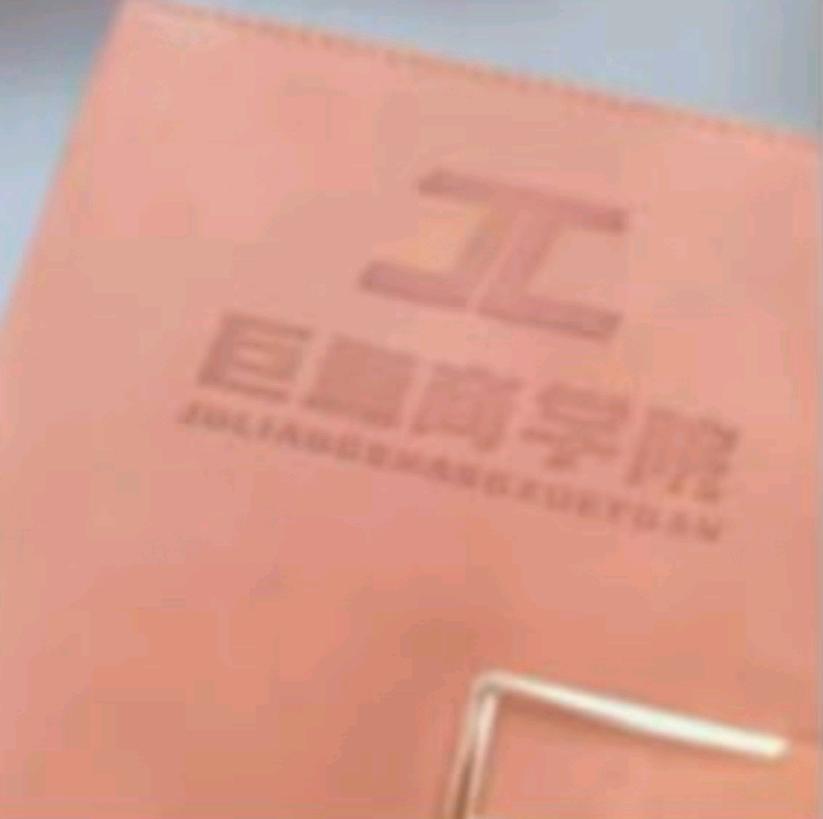 肖女士其他供需