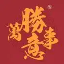 u客直谈实名认证陈先生