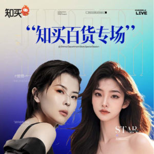 杜先生