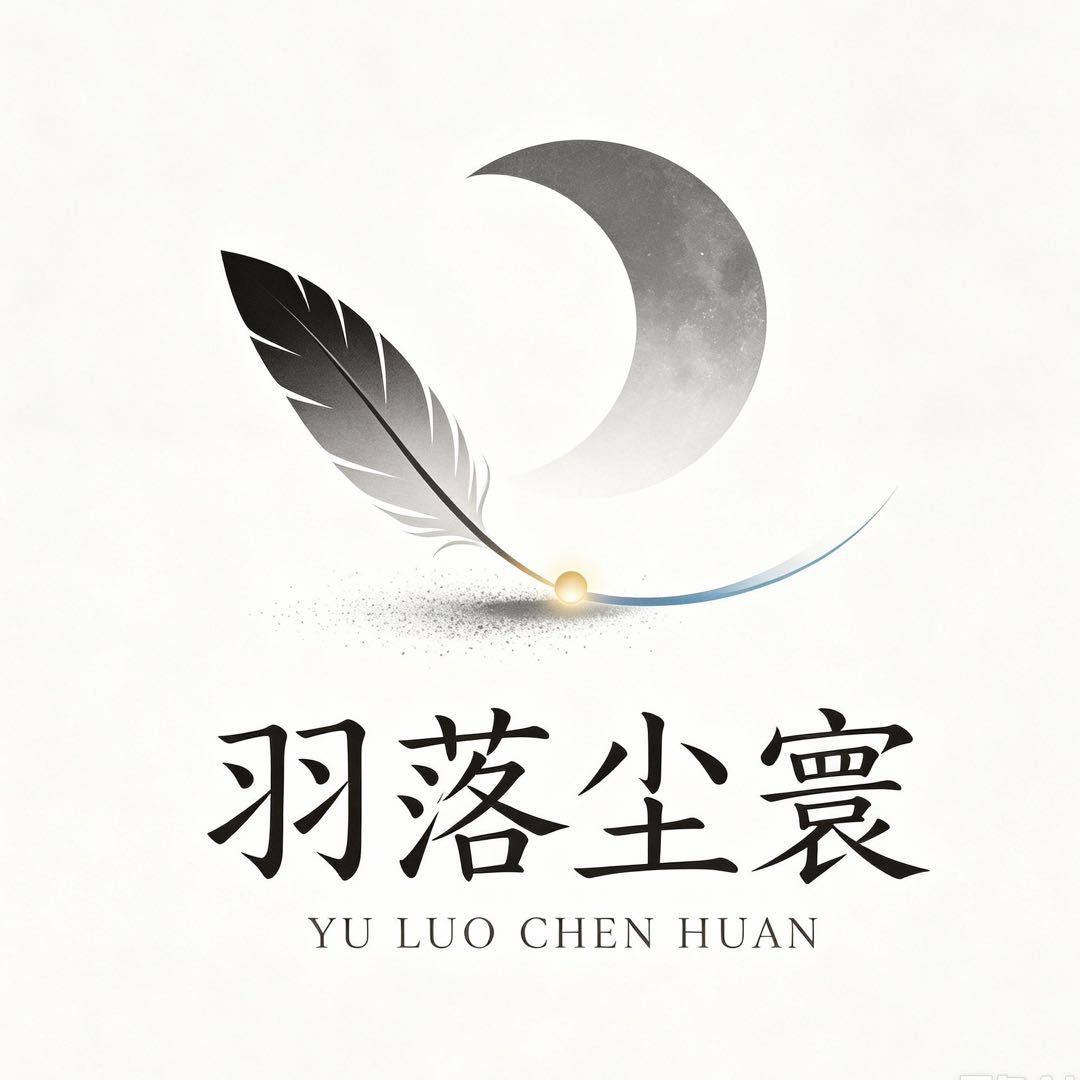 黄宇环乙方信息AI广告制作 可以定制，视频剪辑承接