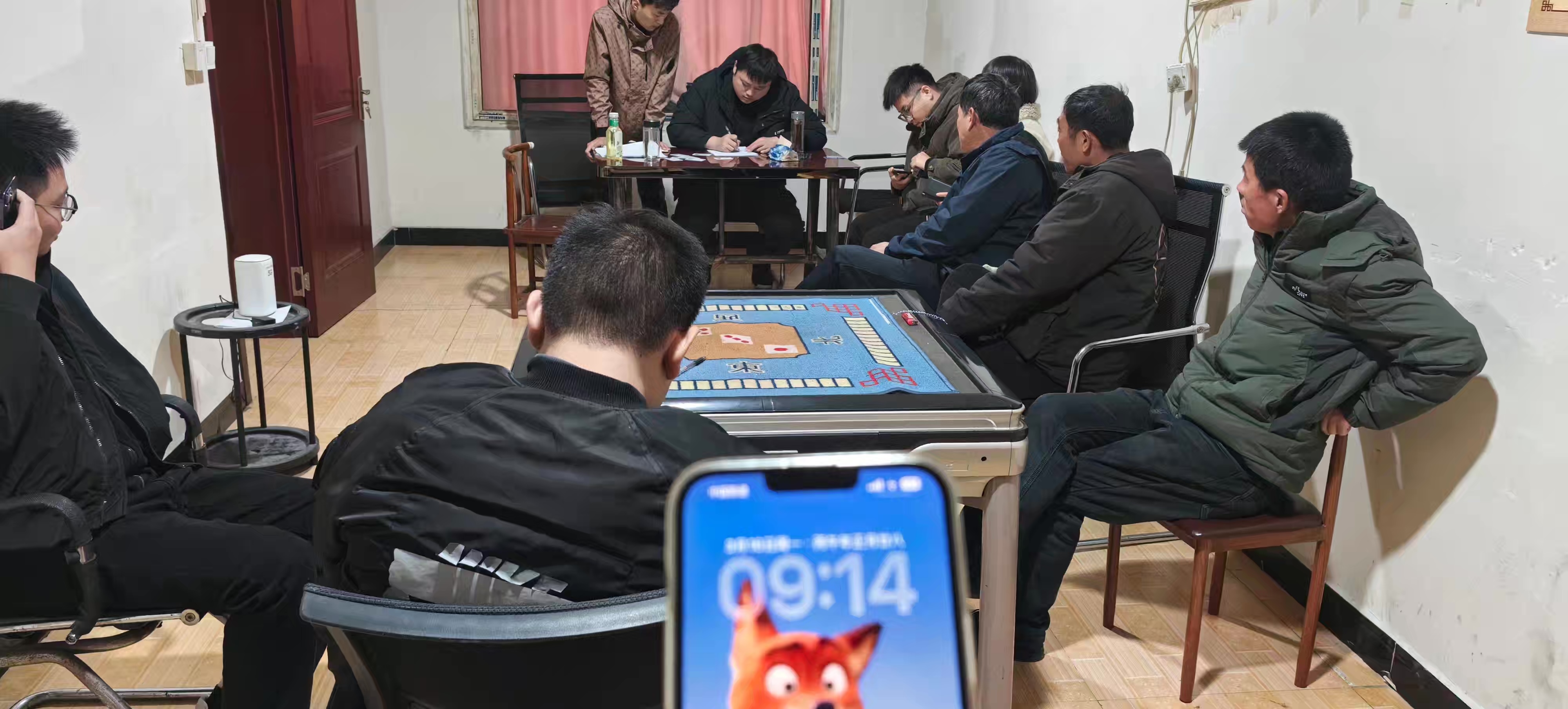 苏先生找合伙人